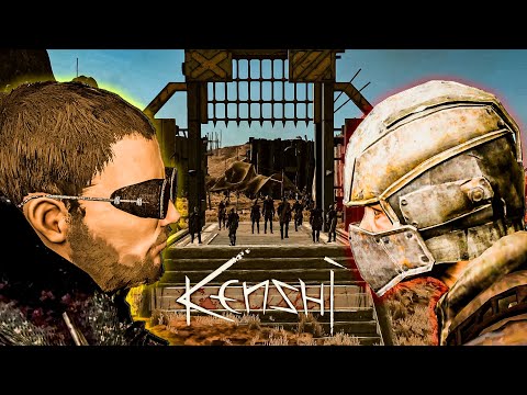 Видео: "БОЙНЯ" - Kenshi прохождение #25