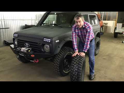 Видео: Турбо Нива для бездорожья