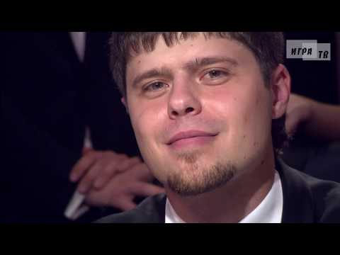 Видео: Что? Где? Когда? Первая игра Летней серии. Выпуск от 17.05.2014