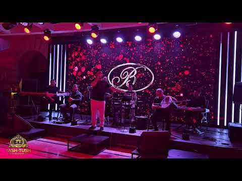 Видео: Bellagio Band & Harutyun Mkrtchyan || Балладжио Бэнд & Арутюн Мкртчян
