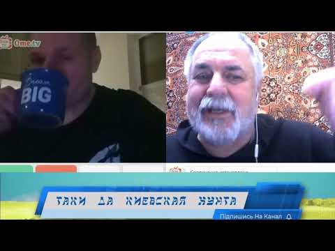 Видео: Каждый маляр - геополитик