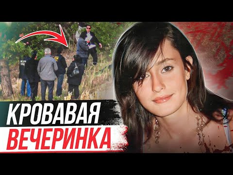 Видео: Вышла из бара и попала в настоящий ад! Дело Натальи Мартинес