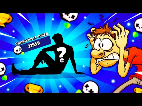 Видео: 😨ТАКОГО ВЫ ТОЧНО НЕ ОЖИДАЛИ - МОЙ ЗЛЕЙШИЙ ВРАГ