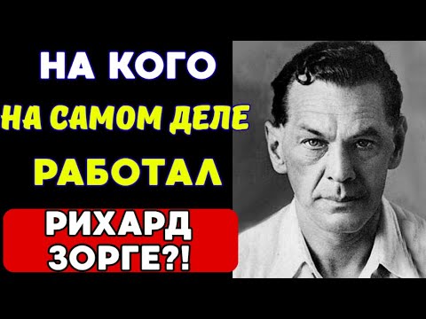 Видео: ШОКИРУЮЩАЯ ПРАВДА, которую Москва СКРЫВАЛА 50 лет!