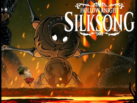 Видео: ЛАВОВЫЙ БОСС // Hollow Knight: Silksong #3