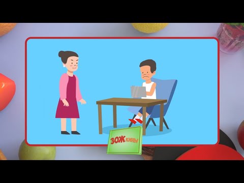 Видео: ☀️С добрым утром, малыши! Гаджеты - ЗОЖкины