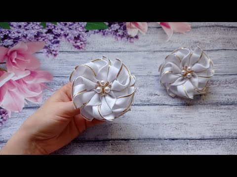 Видео: БАНТИКИ ЦВЕТОЧКИ ИЗ РЕПСОВОЙ ЛЕНТЫ С ЛЮРЕКСОМ 4 СМ! КАНЗАШИ / МАСТЕР КЛАСС / RIBBON BOWS / DIY