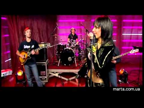 Видео: МАРТА live (Part3).mov