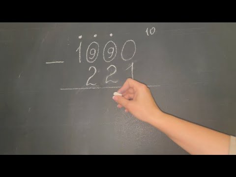 Видео: Как решать пример в столбик, если в уменьшаемом числе есть несколько нулей подряд?