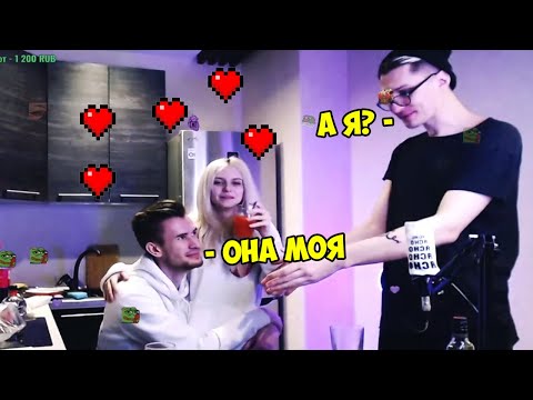 Видео: МАРИНА ПРИЕХАЛА К ЗАКВИЕЛЯ И ДЖЕК ЛУНИ НА БУХЛО СТРИМ - Нарезка Лучших Моментов