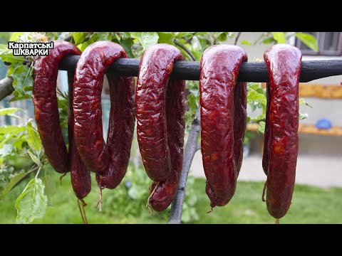 Видео: МАРМУРОВА КОВБАСА ВДОМА! 🥩 СЕКРЕТИ СМАЧНОГО КОПЧЕННЯ ТА ІДЕАЛЬНОГО РОЗРІЗУ