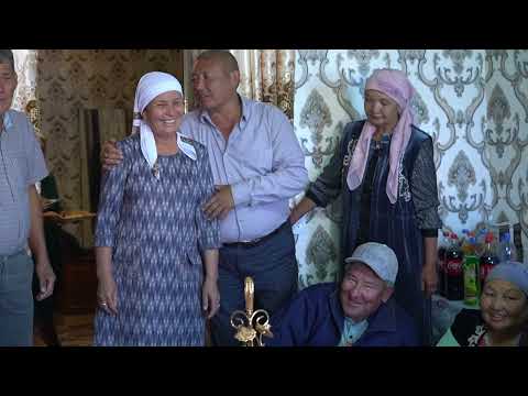 Видео: Саржал ауылы Құдалық той