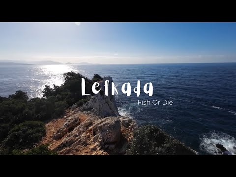 Видео: Рибки в Гърция Лефкада - Fish in Greece Lefkada