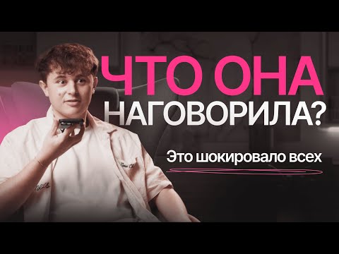 Видео: ПОЧЕМУ Я РАНЬШЕ НЕ БРАЛ ЖЕНЩИН 50+? Смотрите это собеседование и поймете