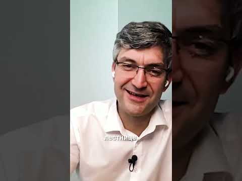 Видео: Уровень жизни у нас лучше, чем у предыдущих поколений, но есть одно НО #интервью #экономика