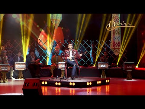 Видео: Біржан Айтахметов - Ақ қайың (Шашубайдың әні)
