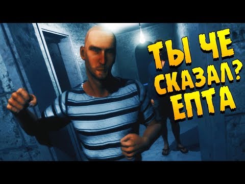 Видео: СТРАШНО СМЕШНОЙ ХОРРОР ∎ Typical Nightmare ПРОХОЖДЕНИЕ #1