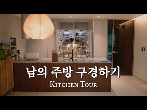 Видео: Корейский тур по кухне 👩🏻‍🍳 | Организация кладовой и советы коллекционера кастрюль