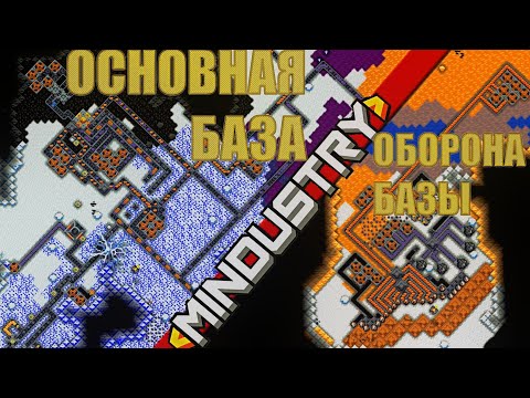 Видео: НАЧАЛ СВОЙ ПЛАН ПО ЗАХВАТУ МИРА