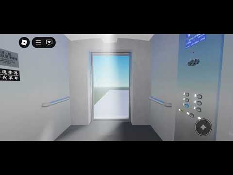 Видео: Лифт 🛗 Otis 2005 года