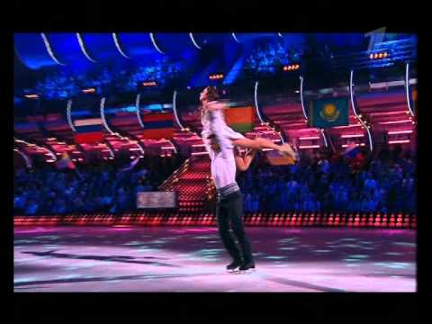 Видео: ЛЕД и ПЛАМЕНЬ Зара Сихарулидзе - Мой ласковый ...