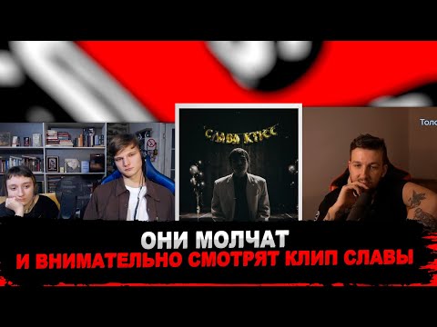 Видео: РЕАКЦИЯ БУКЕРА, МАКСИМА ПЛАКИНА И ДАШИ-РЕСПУБЛИКИ НА СЛАВА КПСС - БИОГРАФИЯ