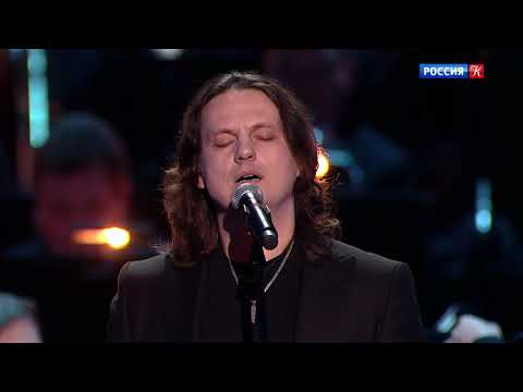 Видео: Андрей Лефлер - Как молоды мы были (LIVE)