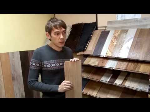 Видео: КАК ВЫБРАТЬ ЛАМИНАТ!? (секреты выбора)...