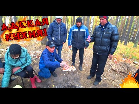 Видео: АДСКАЯ КУХНЯ / 307 серия (18+)