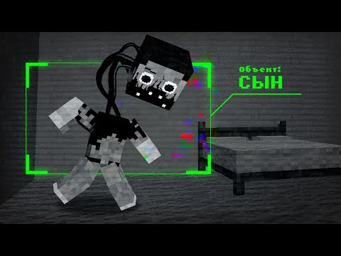Видео: С ЕЁ СЫНОМ ЧТО-ТО НЕ ТАК! | Охотники на НЕЧИСТЬ