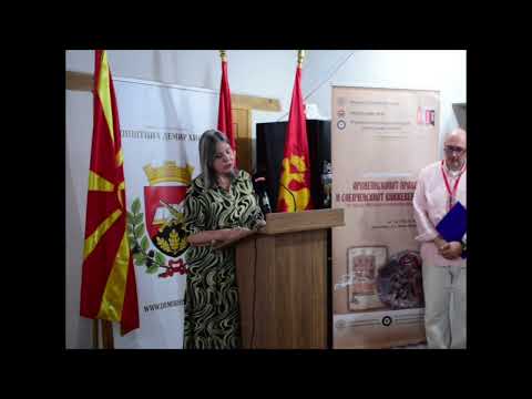 Видео: Промоција на монографијата Црковното книжевно наследство на Слепченскиот Манастир