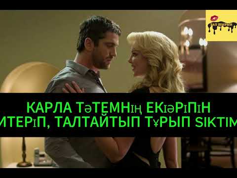 Видео: КҮН САЙЫН ОНЫ ЖҰЛҚЫЛАУДАН ШАРШАМАЙМЫНДА #қазақшаәңгімелер #жұртбілсін #тәттіәңгімелер #балшырын