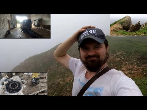 Видео: Путешествие и приключения на острове Попова.