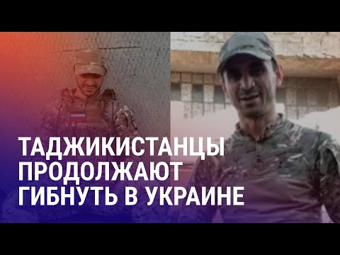 Видео: "Погиб в бою": родные не знали, что парень вообще ушел в армию. Бунт матерей погибших срочников