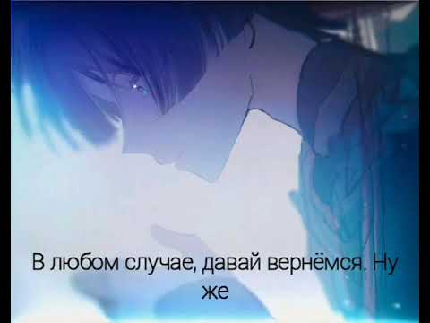 Видео: [Асмр] Скарамучча × fem. traveler — комфорт [объятия, поцелуи, признание, прогулка по пляжу]