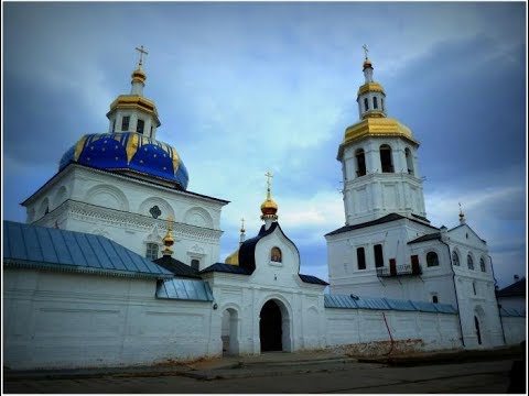 Видео: Свято-Знаменский Абалакский Мужской монастырь