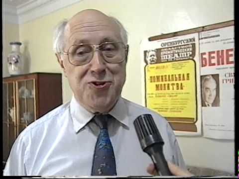 Видео: "Соло". М. Ростропович в Оренбурге. 1996