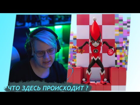 Видео: Пятёрка Смотрит Леди Баг  "КРИС  МАСТЕР"