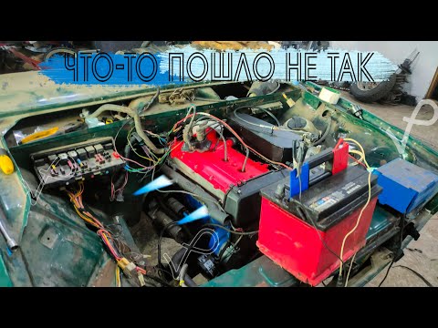 Видео: ПОДКЛЮЧЕНИЕ 16V В КЛАССИКУ ● ПЕРВЫЙ ЗАПУСК
