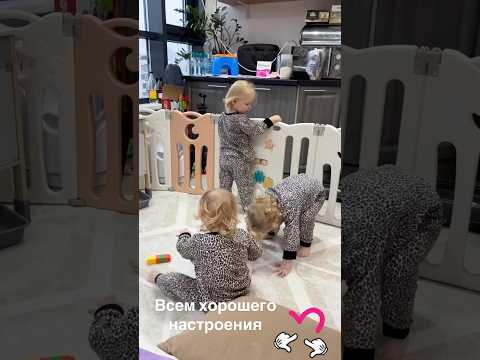 Видео: Хорошего настроения от Крупняшек ❤️