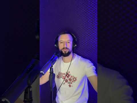 Видео: Люблю тебе - Сергій Заболотний cover Қайрат Нұртас