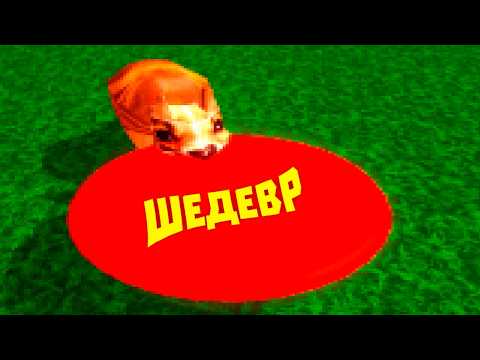 Видео: Играю в самые всратые пиксельные хорроры (мне нравится)