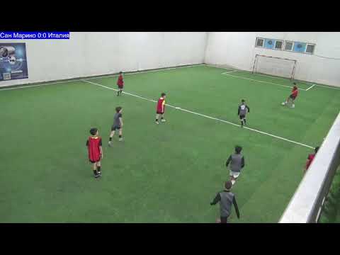 Видео: Сан Марино - Италия