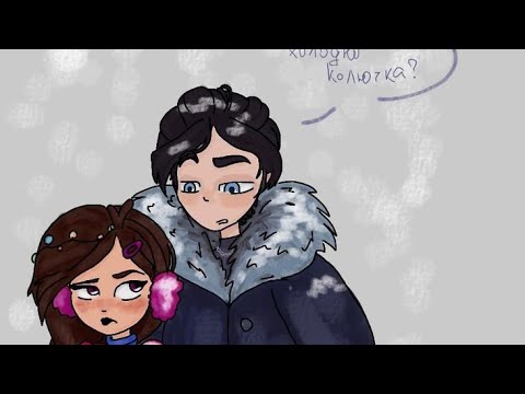 Видео: Переписка сказочного патруля [Владаря] 4 часть Чит.описание