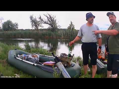 Видео: Сплав по Северскому Донцу.