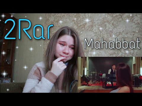 Видео: ПЕРВАЯ РЕАКЦИЯ НА 2Rar - Mahabbat ertegi emes