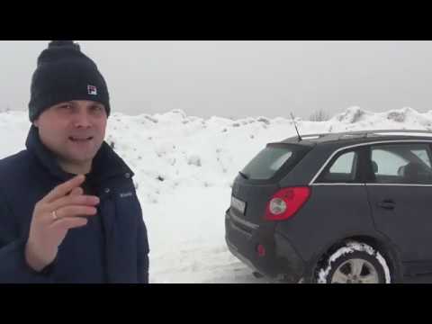 Видео: Опель ANTARA. Куда делся весь снег с города Кировска.