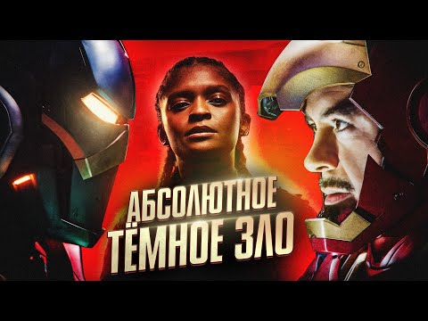 Видео: Песня "Черная скала - Убили Флойда  " (Кинокос) (AI suno) СимфаРок