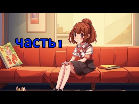 Видео: реакция Юрико и нового перса на Comcom факты command and conquer часть 1