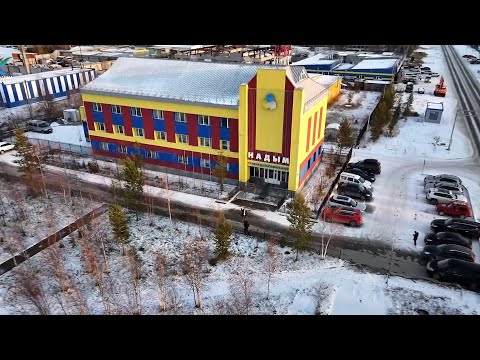 Видео: ТРК Надым. 35 лет вместе с вами